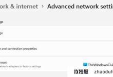 如何在Win11系统中重置网卡如何在Win11系统中重置网卡_找独服
