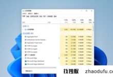 win11安装后黑屏怎么办?win11安装黑屏解决方案_找独服