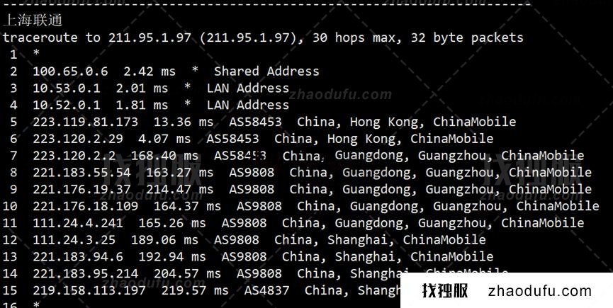 华纳云：香港大带宽服务器，独享50M-1000M不限流量，大带宽优化回国，50M优化回国特价1488元/月（16G内存/8核/500GSSD）附上同款机器测评