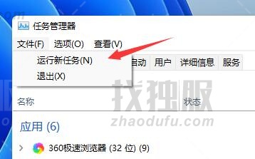 5代处理器能升级Win11吗？5代处理器是否不能升级Win11详情介绍