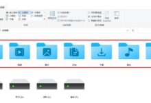 如何开启Windows11的高性能模式(如何开启win11的高性能模式)_找独服