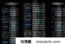 云服务器和一般服务器有什么区别？(云服务器和一般服务器有什么区别？)_找独服