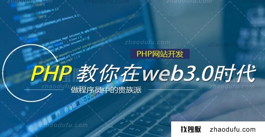 云服务器放多个web网站