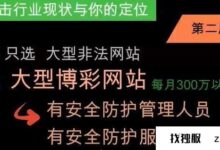 一年有几百万人。什么服务器上行速度1G,支持IP伪装。如何发送数据包?(100兆服务器)_找独服