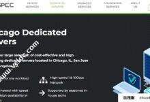 Xen:芝加哥VPS 1 core /1GB/10GB SSD/1Gbps无限流量/$2.95/月,高安全性服务器$ 65/月。_找独服