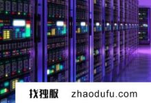 云服务器硬盘1t多少钱?(云服务器50g硬盘够用吗?)_找独服