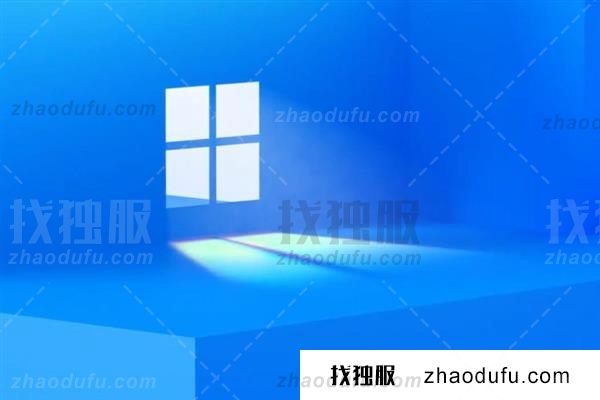 Win11又出严重bug：Intel用户程序崩溃 AMD躲过一劫