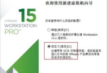 如何配置满足Win11最低系统要求的虚拟机系统(安装了win11的虚拟机)_找独服