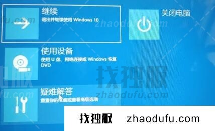 win11更新后一直转圈是什么问题