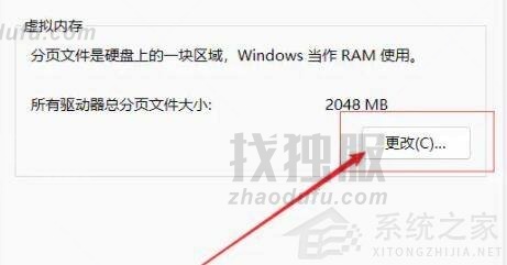 p85主板能装Win11系统吗？p85主板是否能装Win11详细介绍