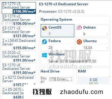 Hostwinds美国主机商评测介绍