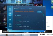 网游单窗口单IP和单机单IP有什么用?(单个ip用于单机,单个ip用于单个窗口)_找独服