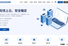ZoroCloud:美国原生双ISP家庭宽带、CERA高防、香港三网CN2GIA、建站云服务器、支持AS9929/AS4837、Chatgpt/Tiktok_找独服