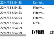 win11经常卡死自动重启是什么问题?_找独服