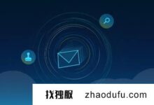 租服务器划算吗?租用服务器的费用是多少?(买服务器和租服务器哪个更划算?)_找独服