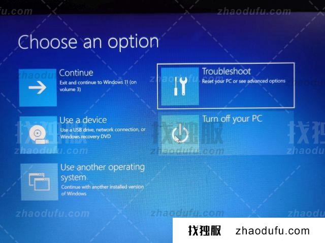 Win11系统怎么进入BIOS Win11系统进入BIOS/UEFI的三种方法