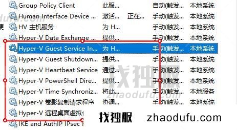 win11玩绝地求生频繁闪退怎么办 win11玩绝地求生频繁闪退的解决方法