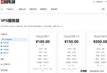 BOAO Cloud:马来西亚副总裁已升级到1Gbps带宽,非方向连接/支持的Chatgpt/Tiktok等(马来西亚VPS试用)_找独服