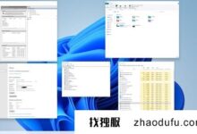 Win11系统PIN码一直转怎么办？_找独服