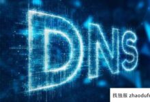 dns服务器无响应的解决方案(DNS服务器无响应)_找独服