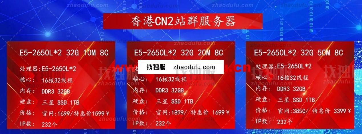 1695138600 baizon2