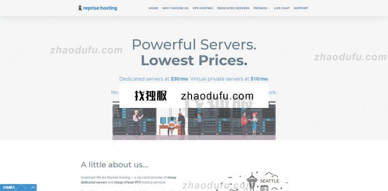 reprisehosting