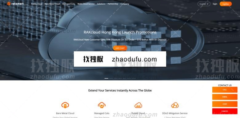 Raksmart 1