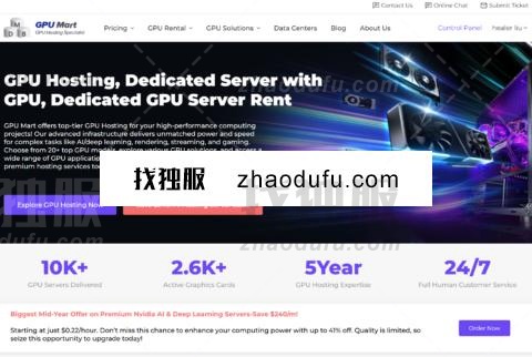 1723650147 gpu mart