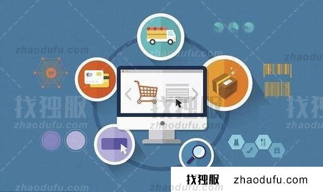 阿里云服务器挂网店软件