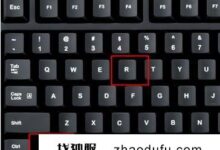 win113d加速怎么打开？Win11directx3D加速打开方法(如何打开win103d加速)_找独服