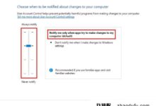 系统修复:不能在Win11/10中拖放文件或文件夹(windows不能拖放文件)。_找独服