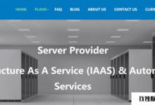 加拿大Servarica大型存储服务器，256GB内存/24x 8TB HDD/1GBPS无限流量/每月付款$ 299_找独服