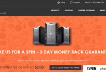 VIR Seattle VPS: E3 1230 16 GB内存/500GB硬盘100Mbps带宽5TB每月流量35美元/月带测试IP_找独服