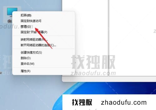 共享文件夹怎么设置 win11设置共享文件夹的方法教程