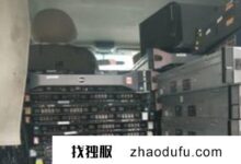 如何排除Linux云服务器被入侵的故障?(linux服务器被攻击如何排除故障)_找独服