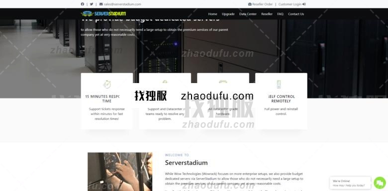 serverstadium