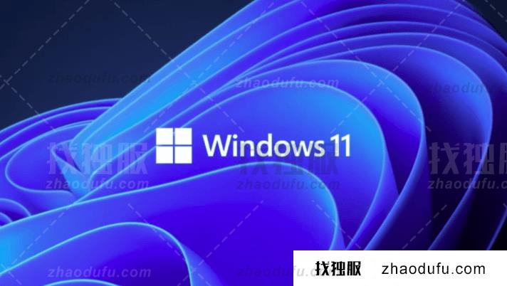 win11系统0x00000133蓝屏怎么解决