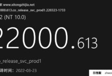 win11更新KB5012592失败(win11更新22449.1000)怎么办?_找独服