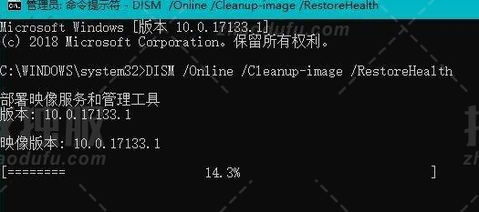 Win11绿屏了怎么办？Win11绿屏解决方法