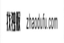 云服务器由什么组成?_找独服