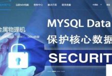 Rongxing Cloud Machine-促销高防御物理机800G电信物理机器服务器低于400 ran,香港云服务器每月15元!_找独服