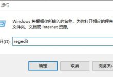 Win11右下角不显示图标怎么办?Win11右下角不显示图标的解决方案(win11右下角缺失)_找独服