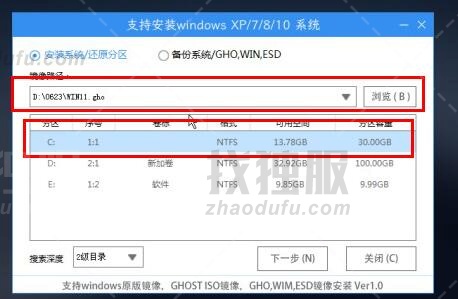 5代处理器能升级Win11吗？5代处理器是否不能升级Win11详情介绍