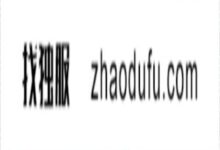 ping为什么会超时?ping请求超时的原因是什么?(ping请求超时发生了什么)_找独服