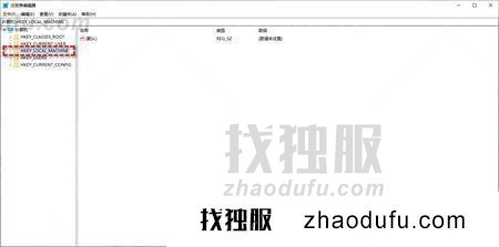 windows11加密文件夹灰色什么原因(windows11加密文件夹灰色原因和解决方法)