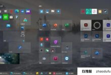 如何在杜比pro logic中打开win11如何打开win11的空间音效?_找独服