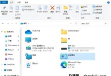 win11控制面板在哪里?_找独服