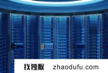 游戏服务器被攻击怎么办？如何应对游戏服务器的攻击(网游服务器被攻击)_找独服