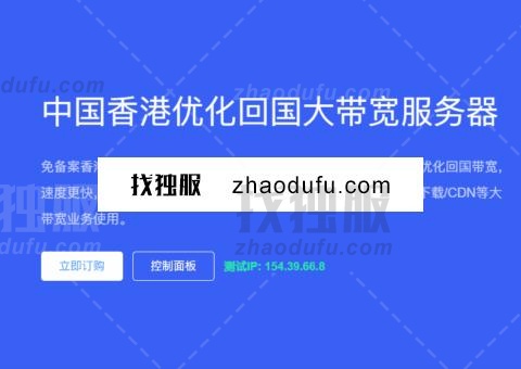 1745589875 hncloudhncloud