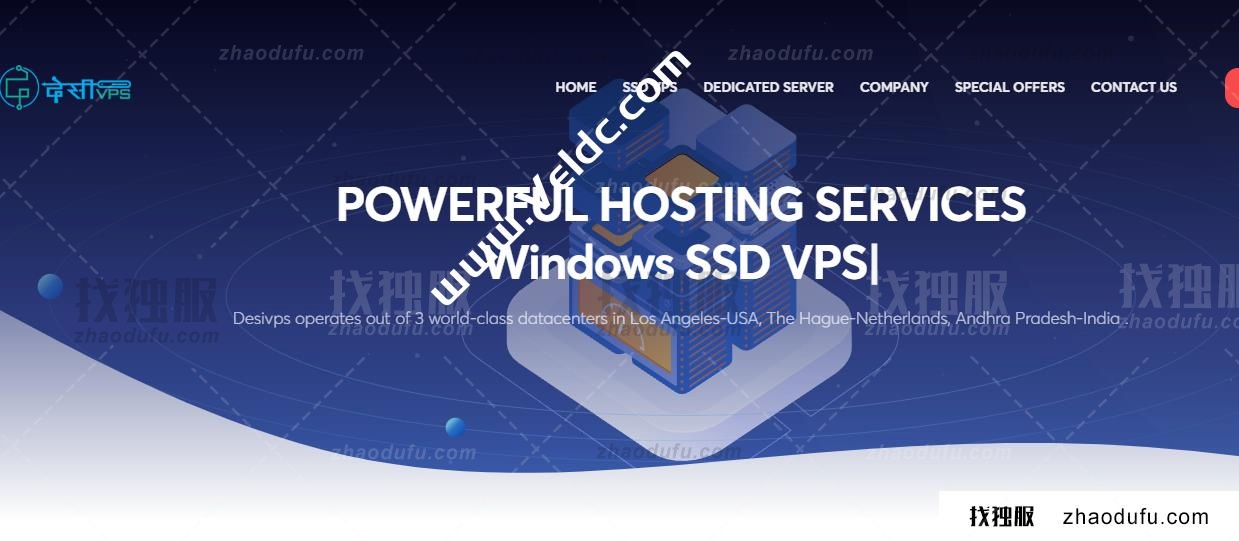 DesiVPS：七月最新优惠，美国荷兰不限流量VPS/多IP VPS/Windows系统VPS，每年免费换6次IP，免费10Gbps DDoS 防护，年付$18.99起